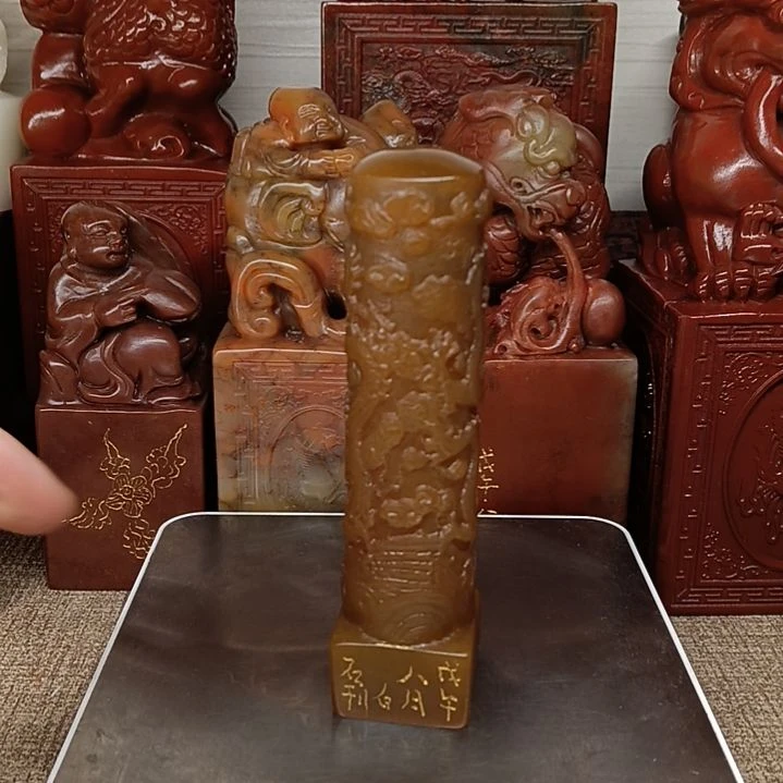 寿山石印石精品印章