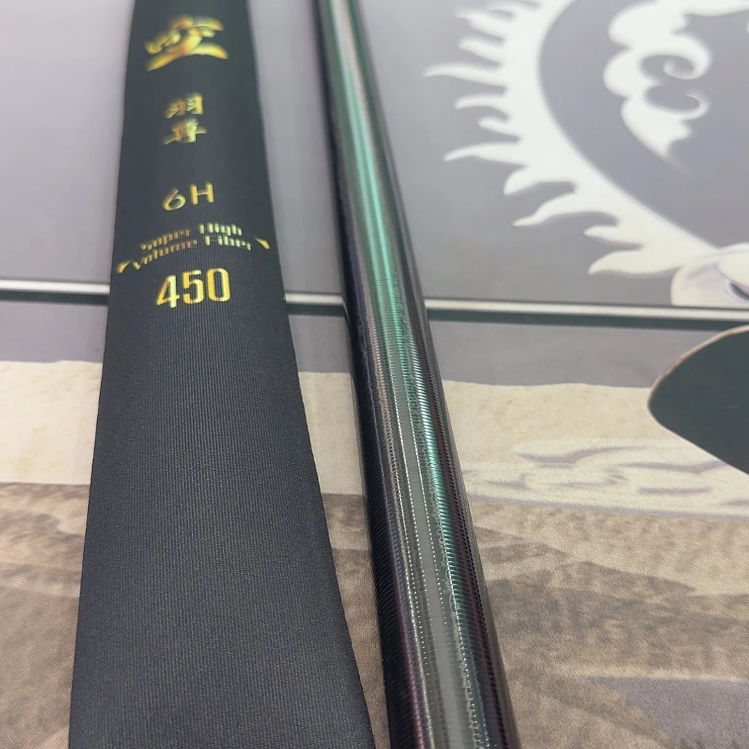 碳素1.8m以下羽尊15H3米一支