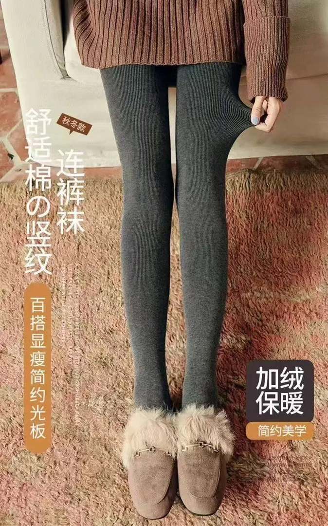 日本羊脂绒修身连体袜秋冬保暖加厚加绒踩脚打底裤女外穿