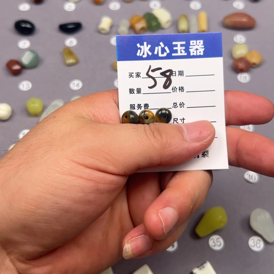 蛇纹石玉未镶嵌颈饰勇****