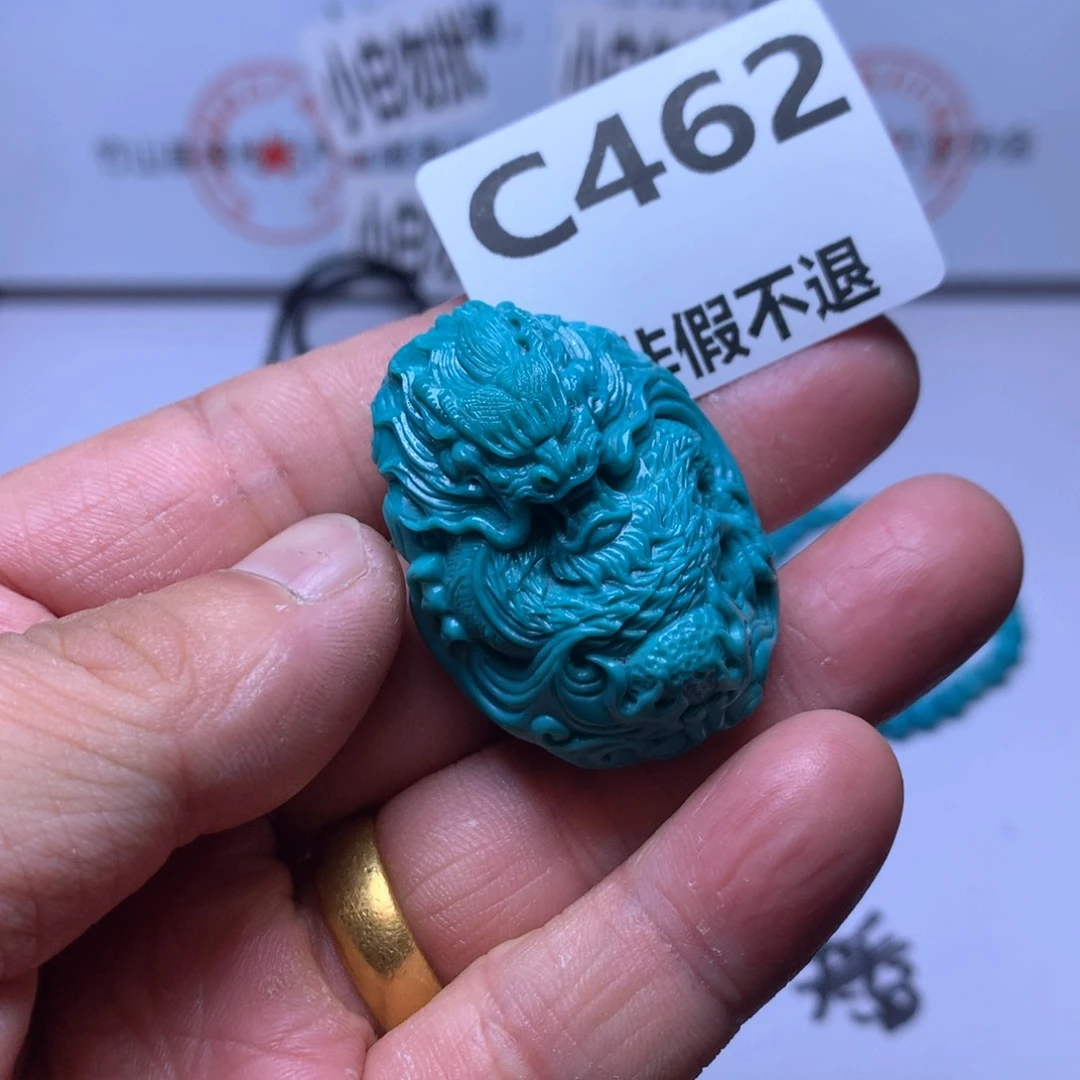 南红玛瑙珠宝奇石未镶嵌w*