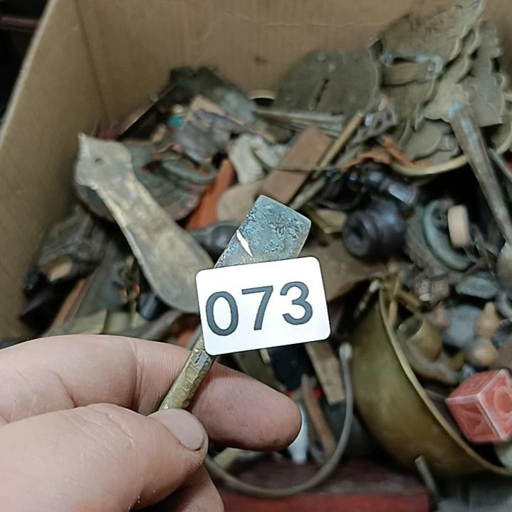 羊***生直播间订闪一物一图