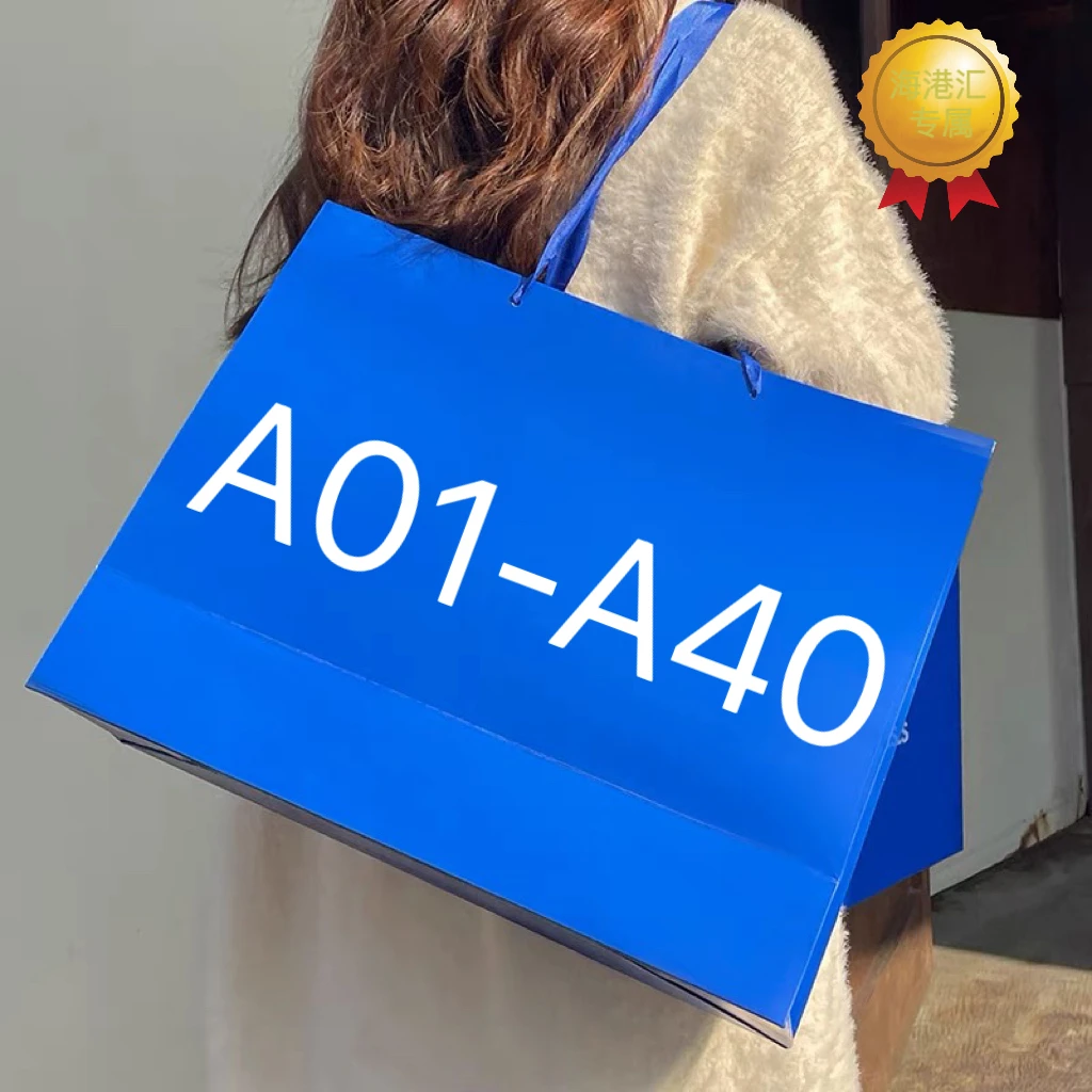 春季时尚潮流女包（1号）9920