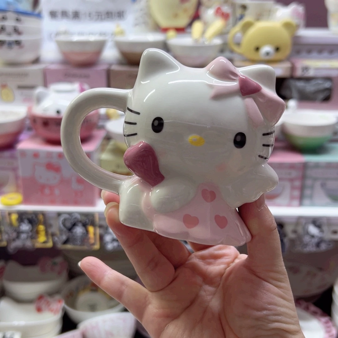 陶瓷制品偏远地区不包邮微瑕