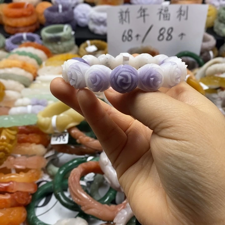 石英岩玉未镶嵌手镯