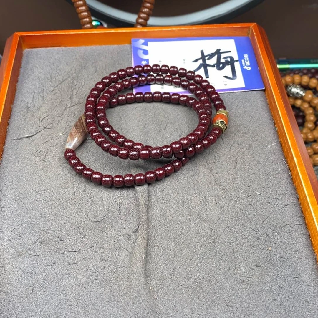 星月菩提吊坠徐****9星月