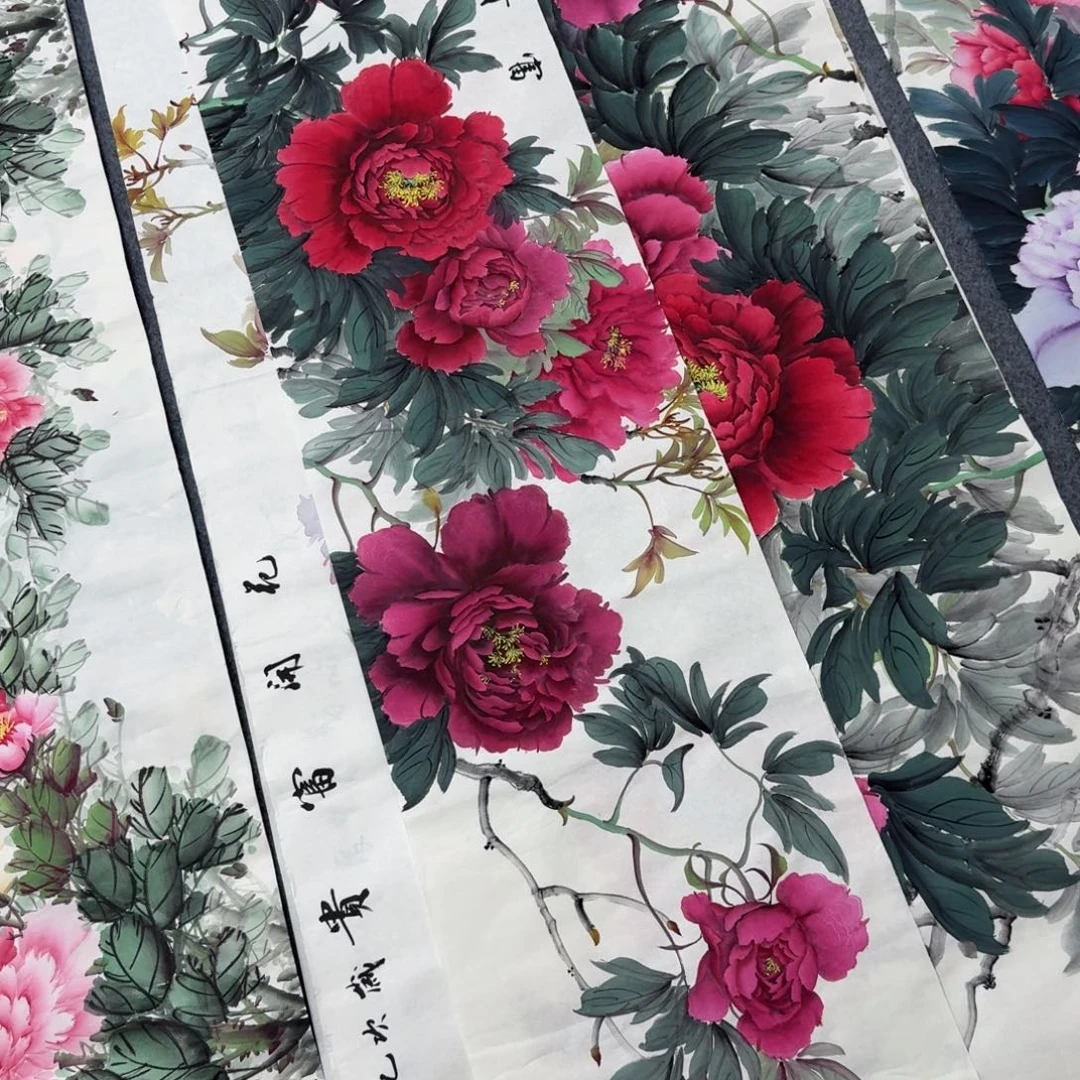 王***新国画875686588656