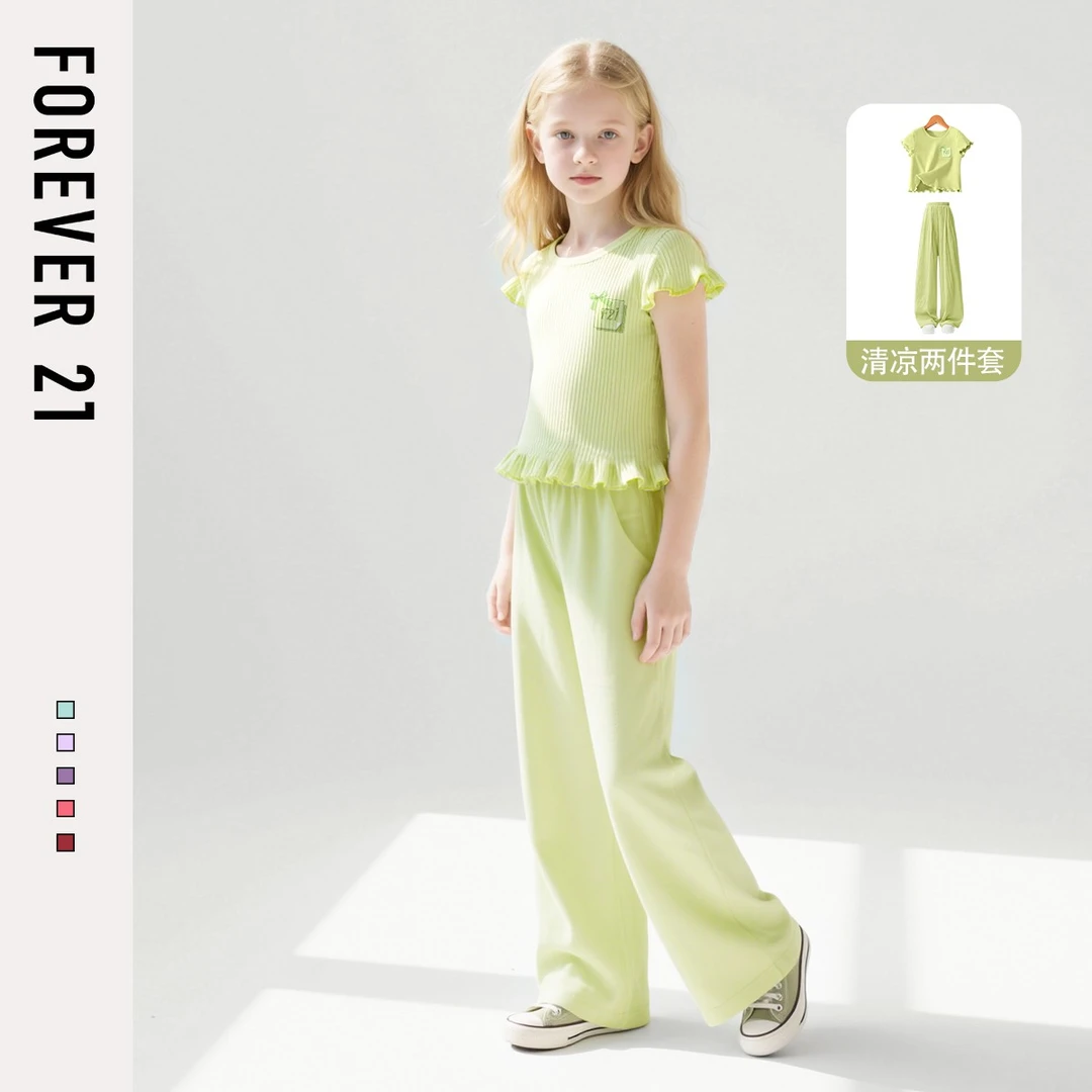 Forever 21童装女童夏装套装2025新款洋气大童裤子荷叶边儿童短袖