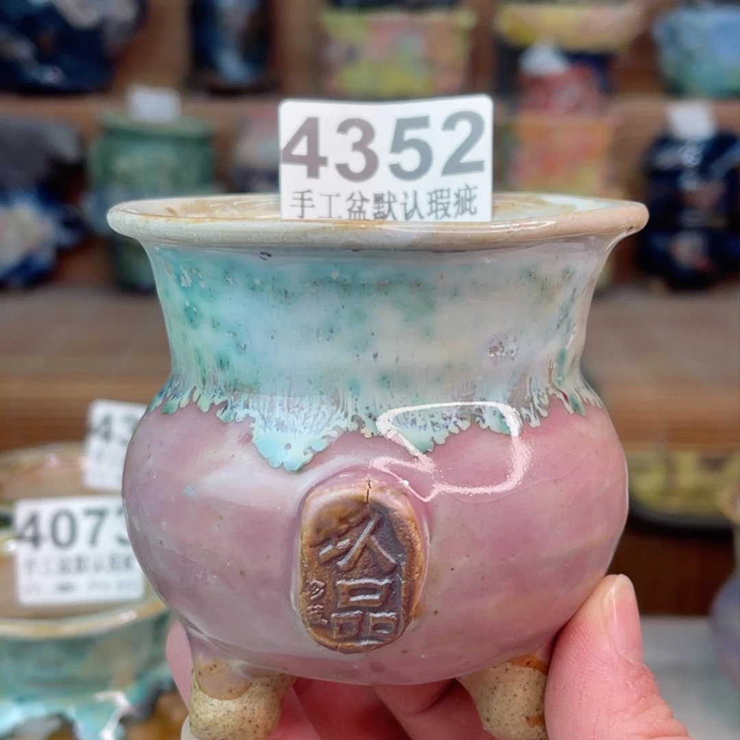 景德镇陶瓷艺术玖品