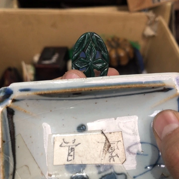 陶瓷孤品单件车里