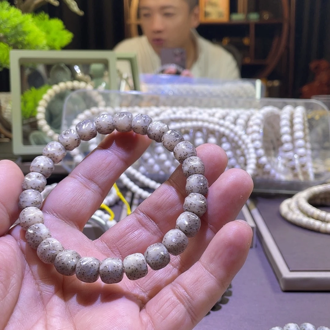 吉***雨吊坠星月菩提无相050