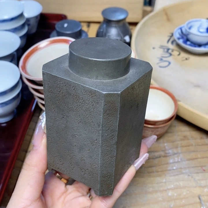 不斤计划经济就哈哈哈哈哈哈