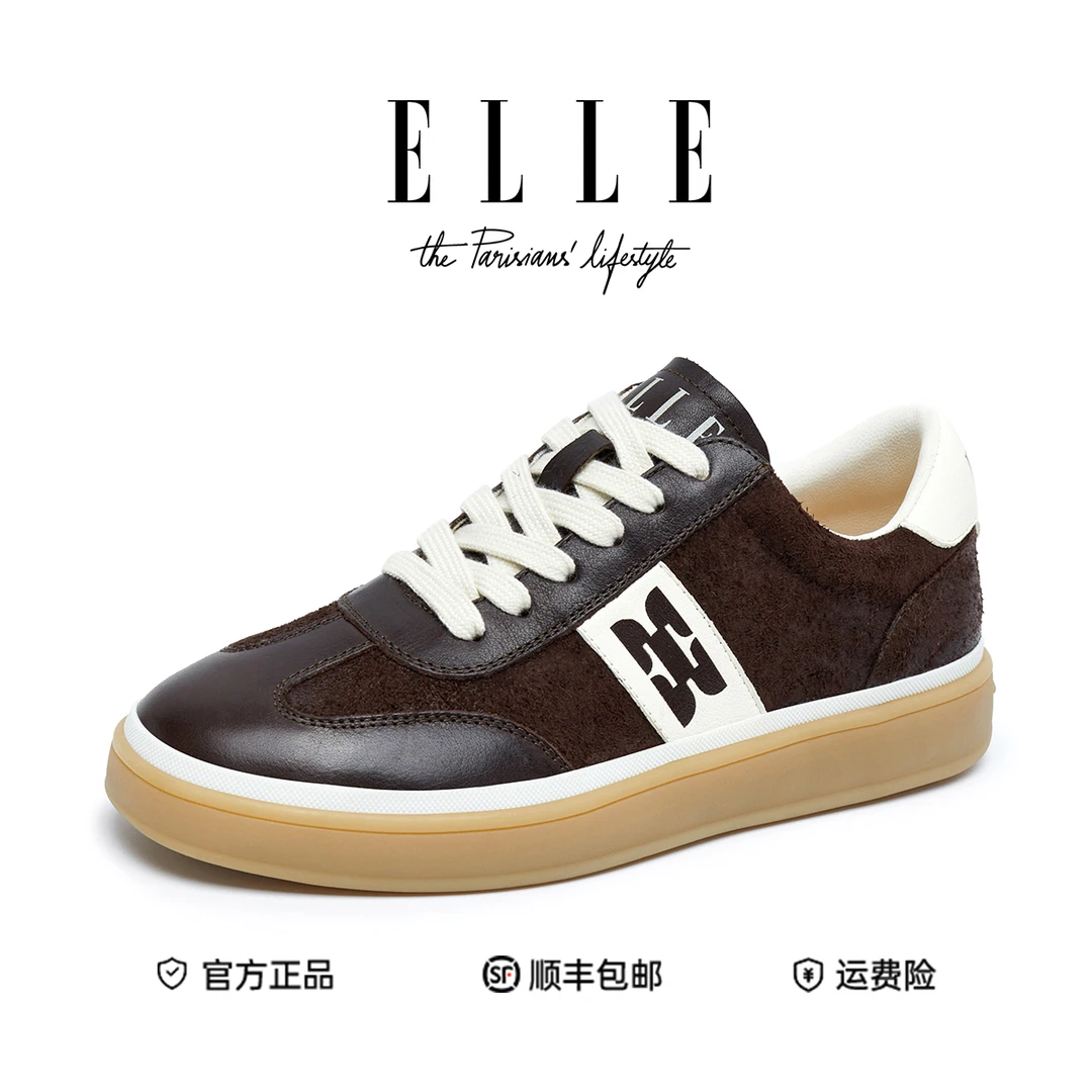 ELLE琥珀流光风四季德训鞋女士真皮百搭平底阿甘鞋增高ins国潮鞋