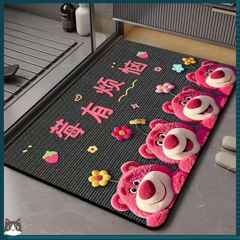 草莓熊硅藻泥吸水垫卡通淋浴房脚垫卫生间门口防滑地垫m