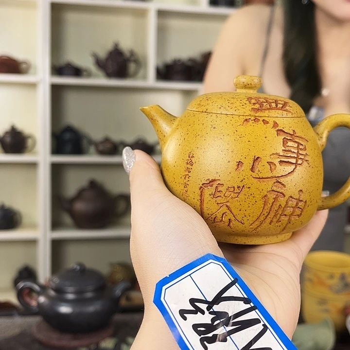 茶壶紫砂紫砂工艺厂
