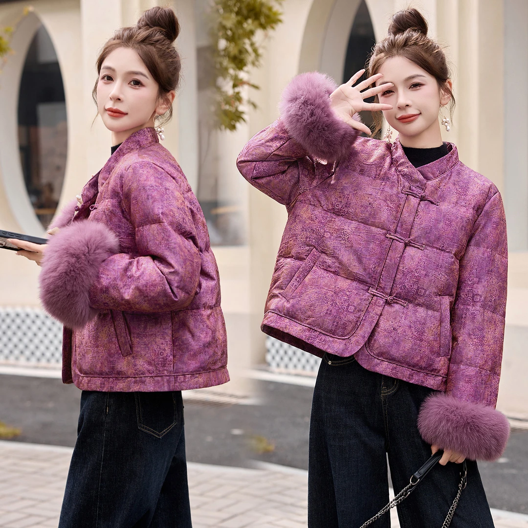 新中式国风轻薄羽绒服女冬季2025小个子毛毛拼接袖提花显瘦短外套