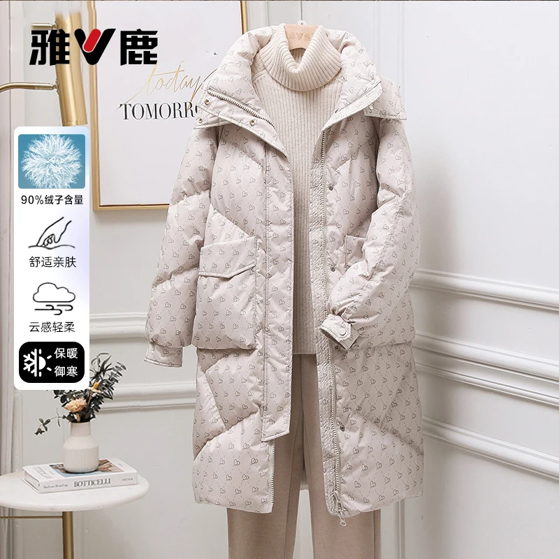 雅鹿特价2025冬季特价中长款羽绒服女韩版时尚宽松小个子保暖外套