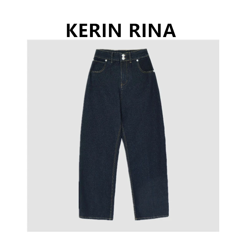 Kerin{深蓝}--25春茧型宽松休闲小弯刀牛仔裤