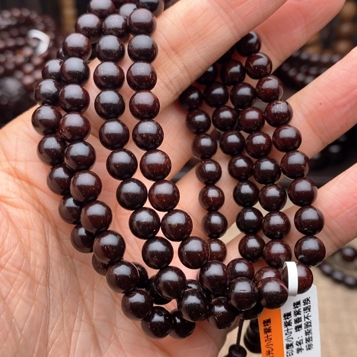 檀香紫檀（小叶紫檀）手串/手链0.7泥料带星包浆款