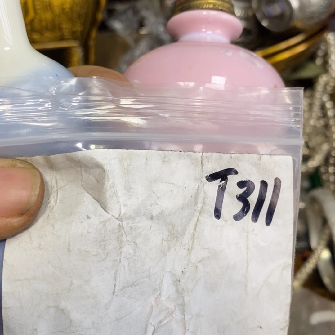 我***素一二七杂项直播间专属链接