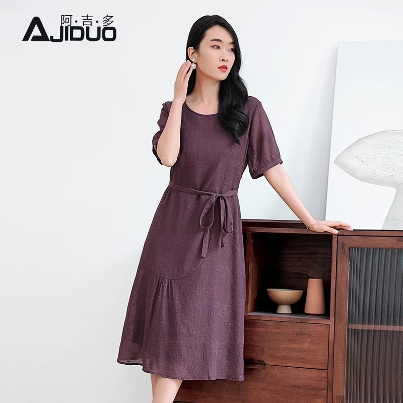 阿吉多高端洋气短袖连衣裙女夏季新款系带收腰长裙气质大码裙子