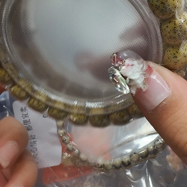 星月菩提手串460荣耀黄星月菩提10桶单圈