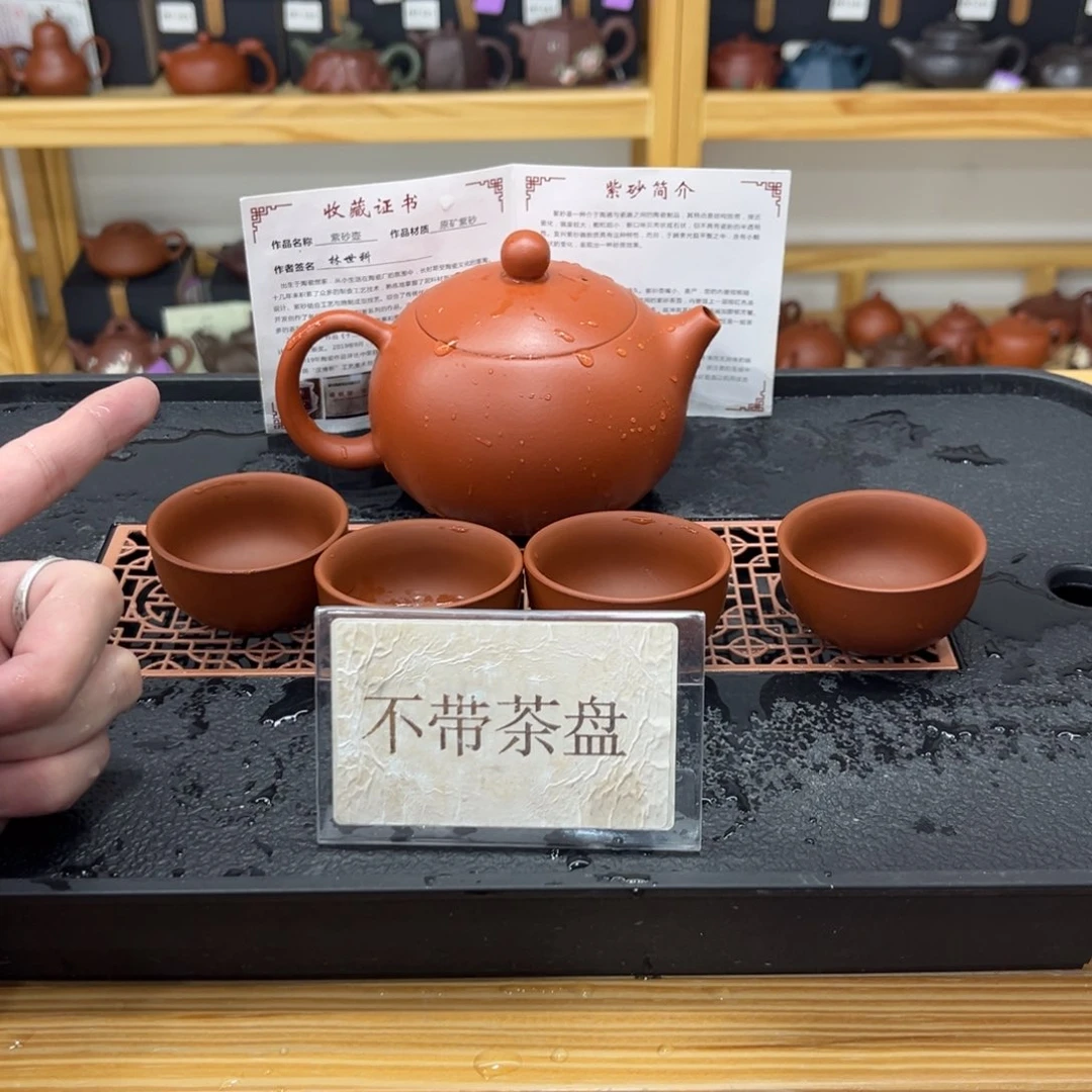 紫砂茶宠紫砂茶具器皿