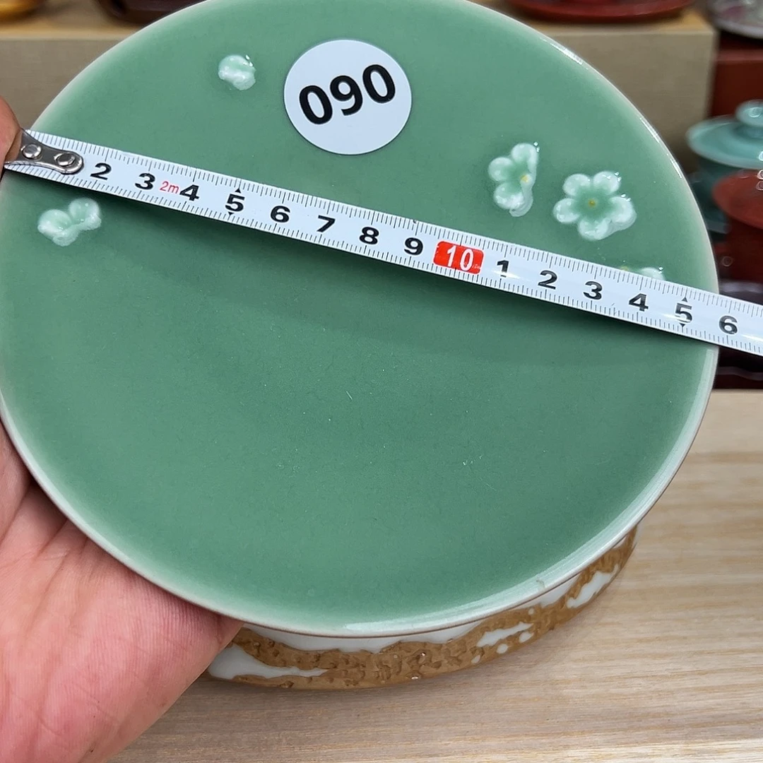 玖玥茶器 龙泉敬悦青瓷