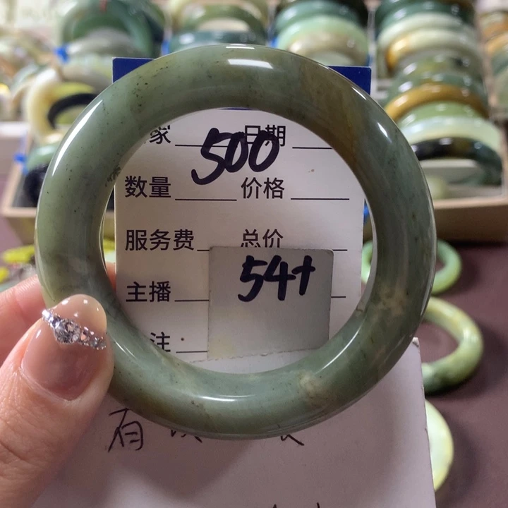 蛇纹石玉未镶嵌手镯500