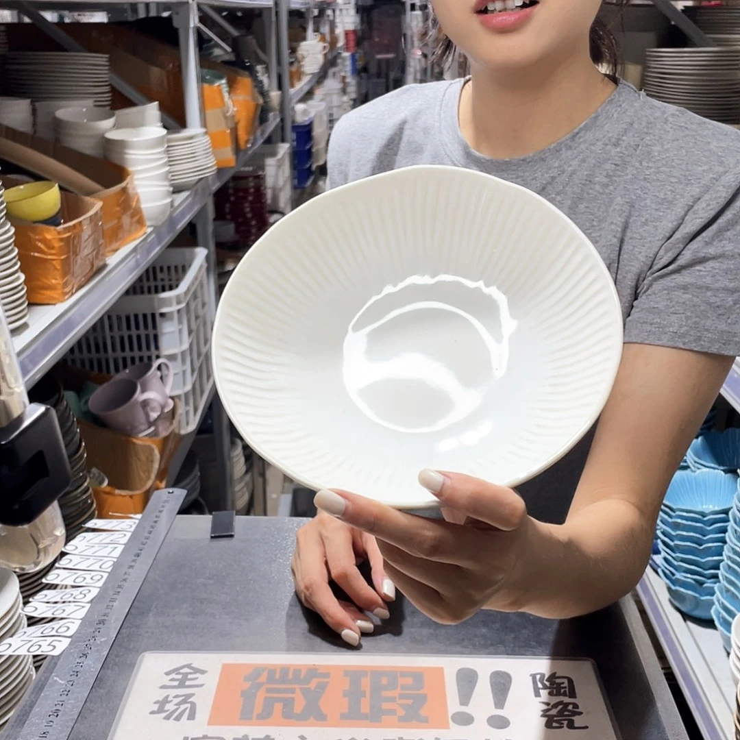 瓷片765              2个