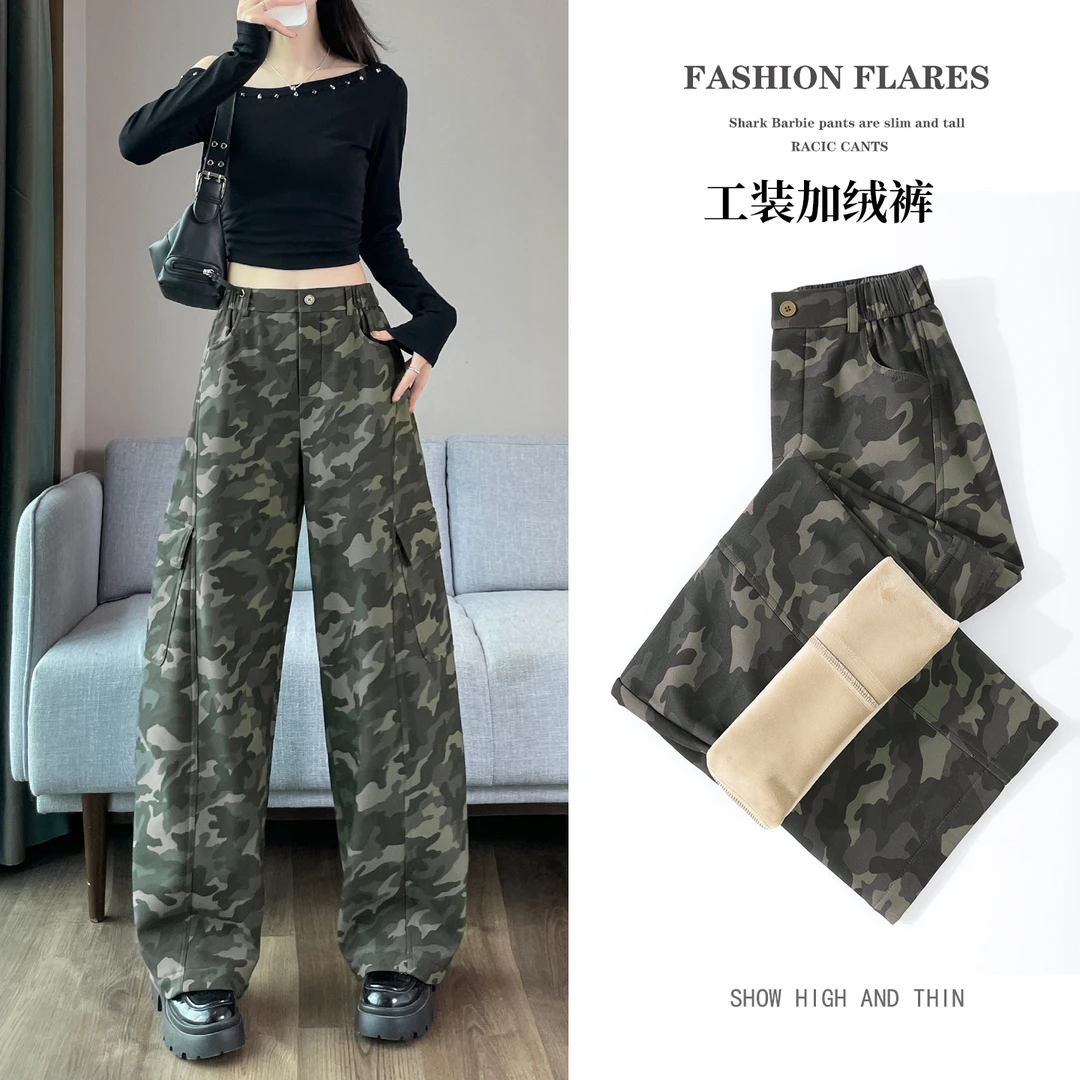 美式迷彩工装牛仔裤女2025秋冬新款加绒高腰宽松后松紧休闲阔腿裤