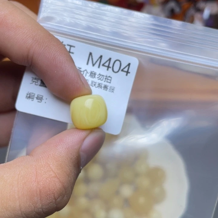 未镶嵌琥珀珠宝奇石