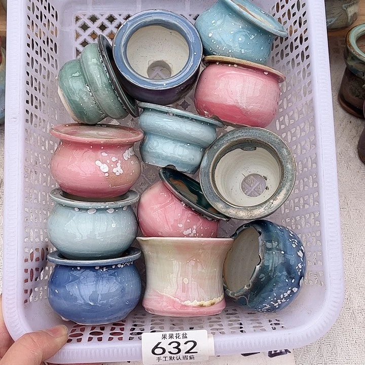 红陶陶瓷花盆632