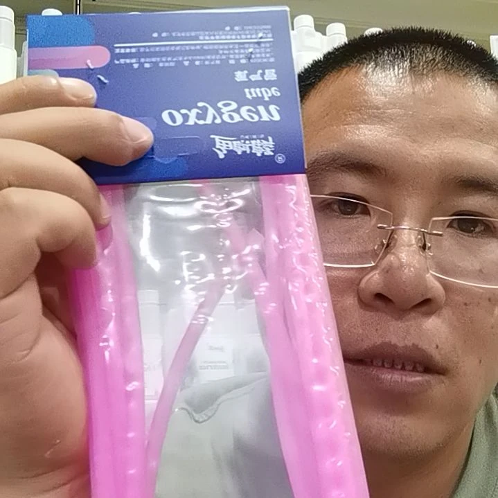 松***³鱼麒麟氧气管滴定管