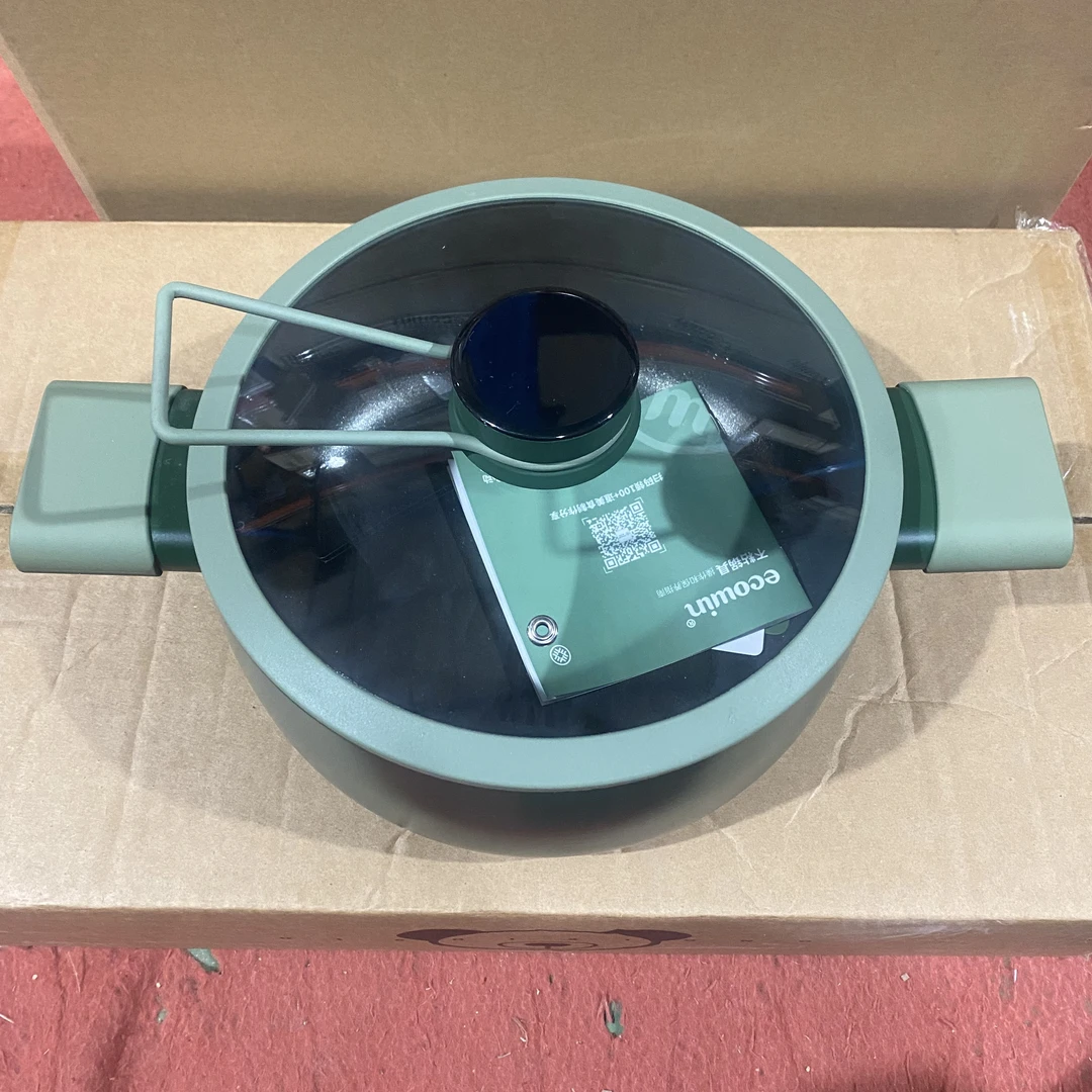 YKW24cm墨绿色汤锅煮面锅Y