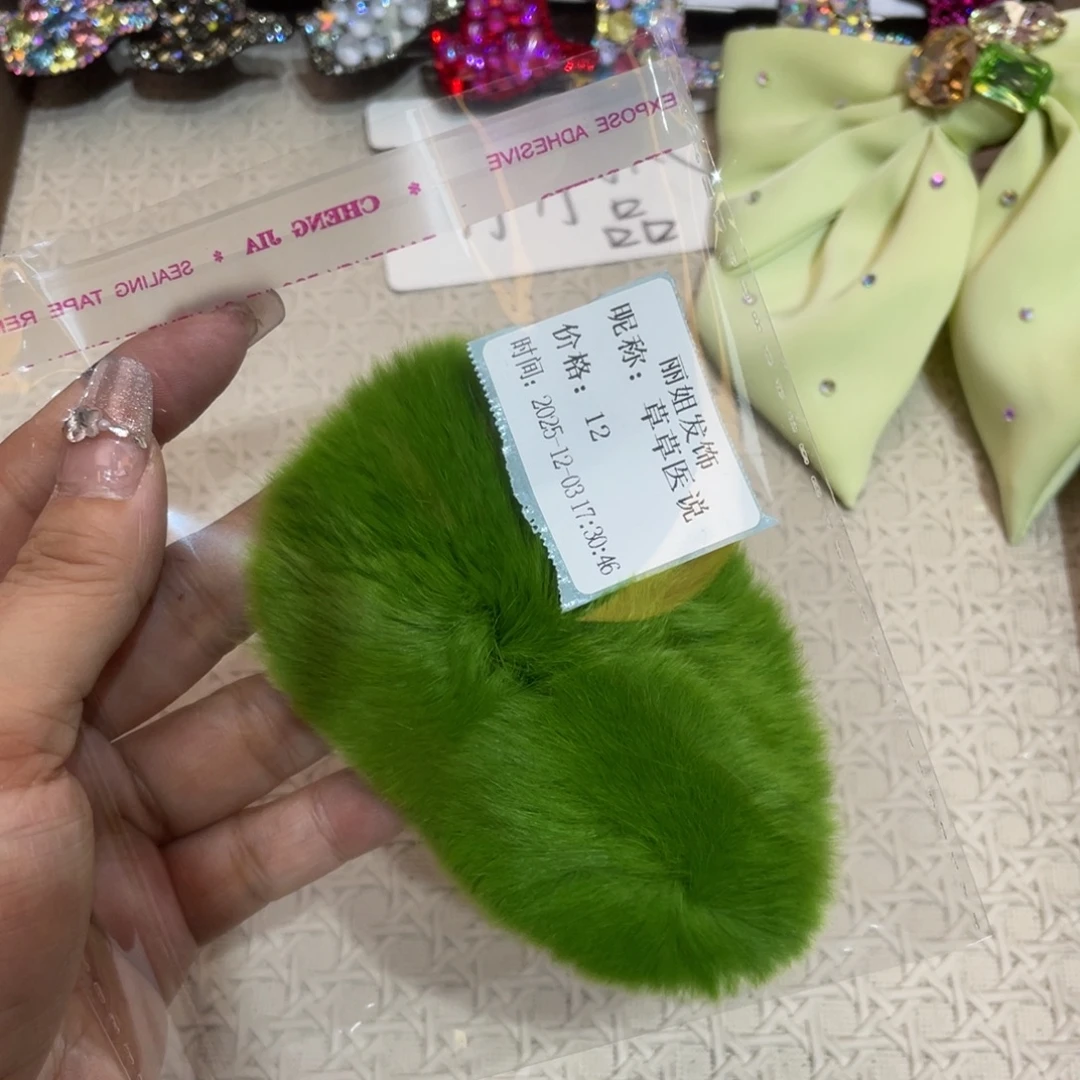 仿水晶铁合金8898