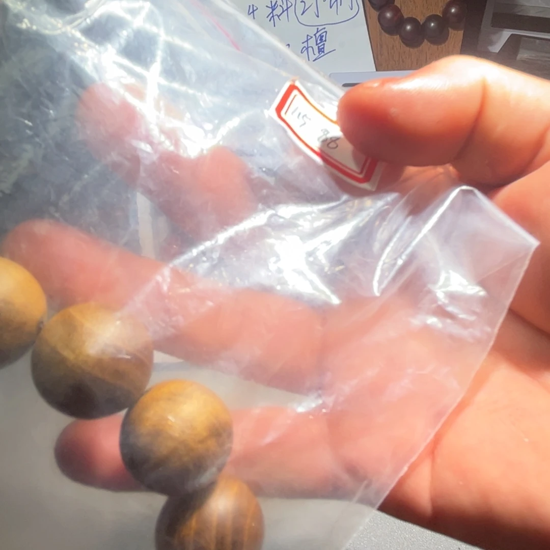 感***！金丝楠手串/手链金丝楠