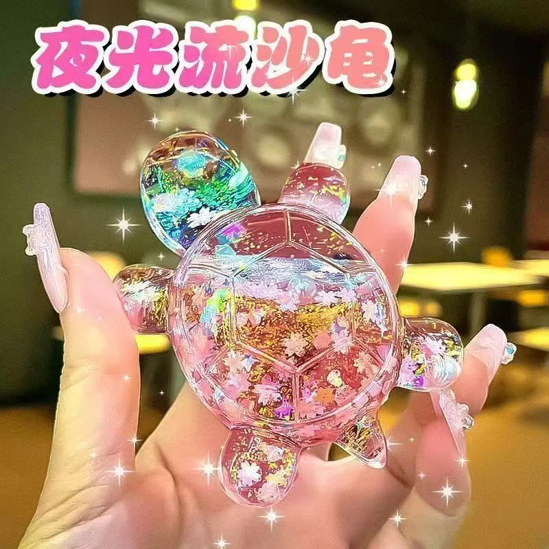 新款流沙小乌龟可爱玩具摆件礼物鎏金小乌龟装饰摆件