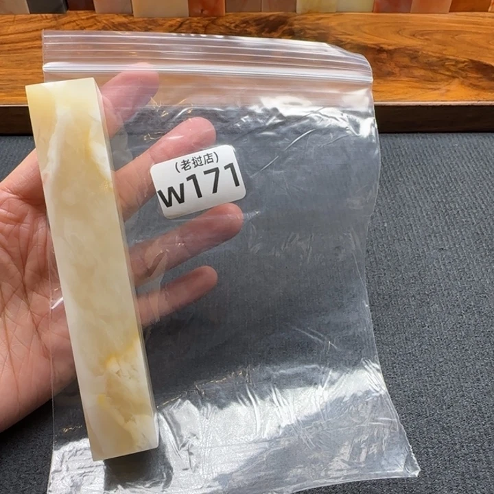 休***言老挝石老挝石 老挝石