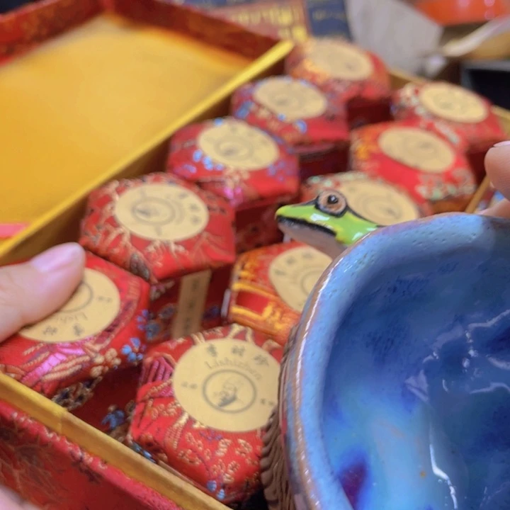 福利………………………………