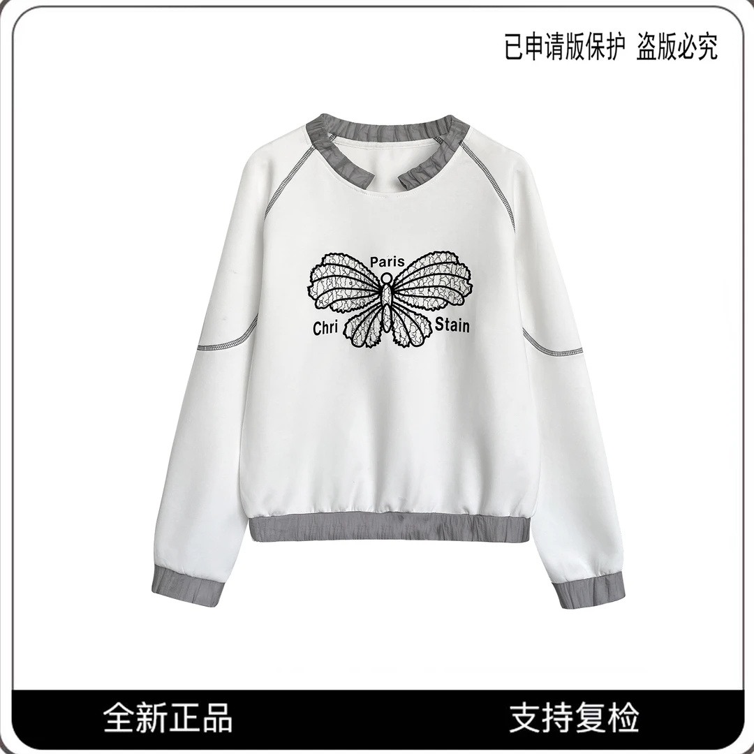 68151#CSIN轻奢时尚拼接亮片长袖T恤2025显瘦休闲个性上衣潮
