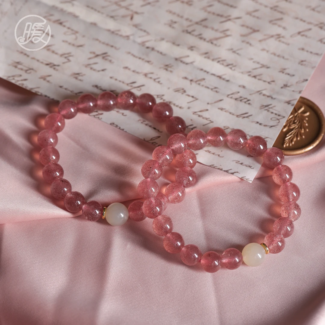 单圈草莓晶手串8mm搭配和田玉路路通手链G1670多样性发一