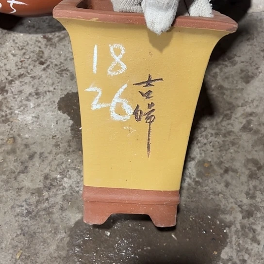 紫砂工艺厂……紫砂工艺厂……
