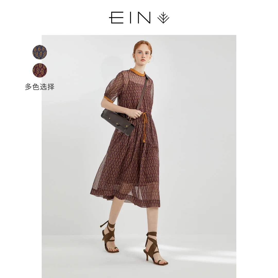 EIN/言【花卉收藏家】法式收腰碎花气质连衣裙2025年夏季款女装