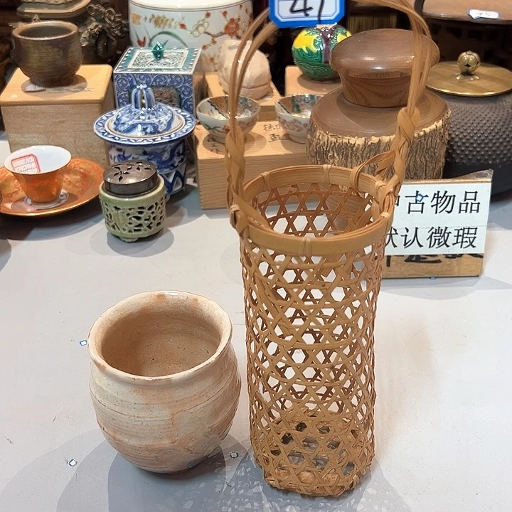 蜜胺瓷聚雅阁瓷器