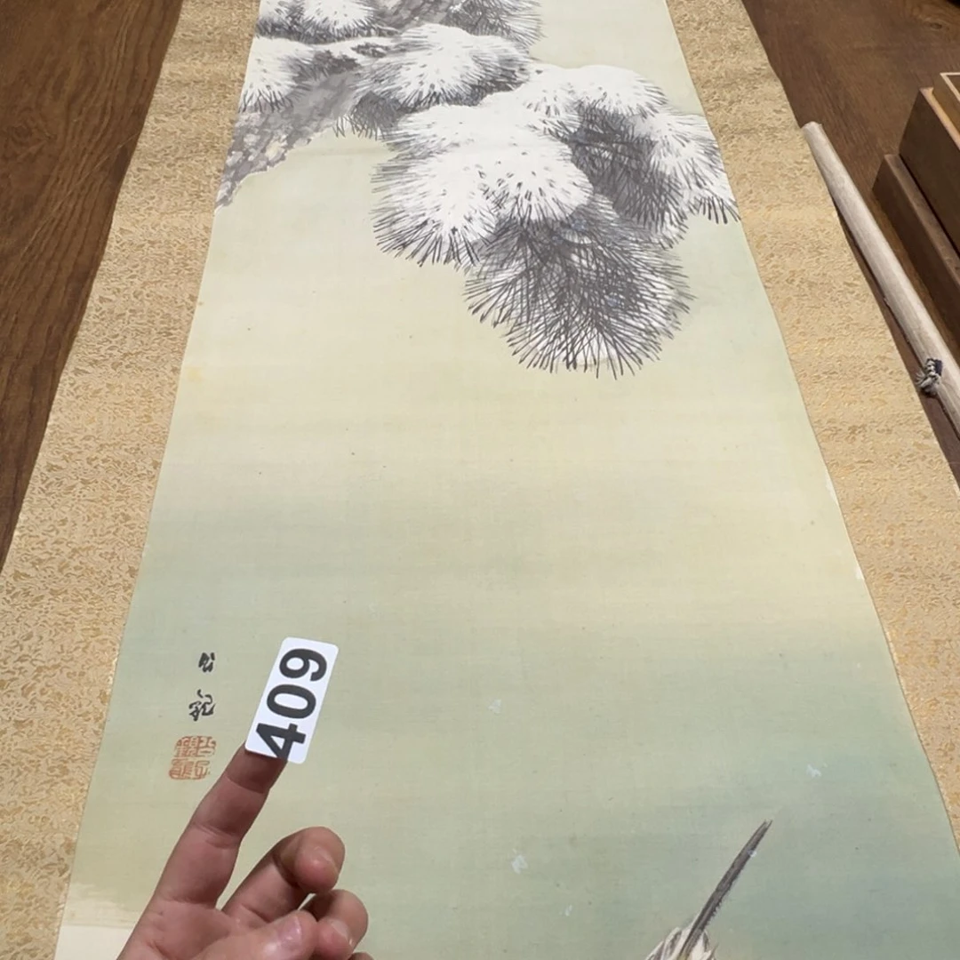 秋****)哈哈哈哈哈我409