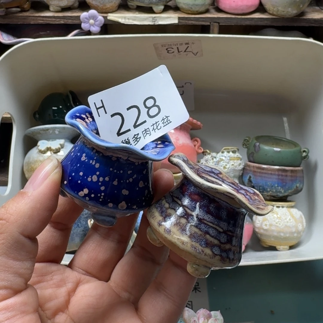 *****陶瓷艺术设计与制作