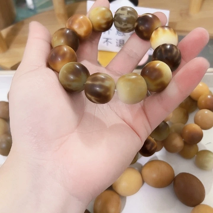 菩提根/象牙果吊坠白**人