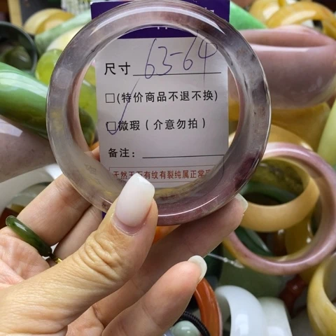 未镶嵌手镯石英质玉