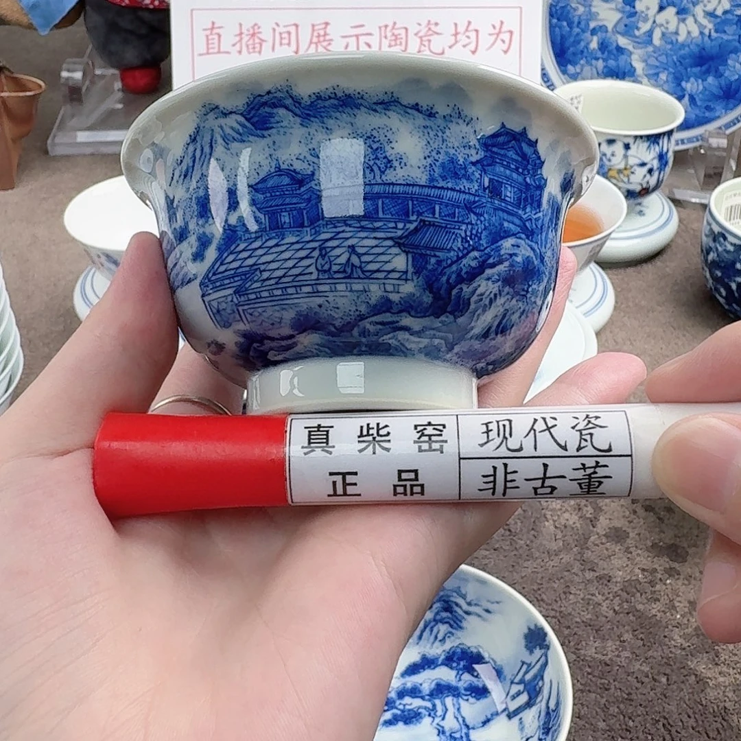 陶瓷制品加工工艺技术